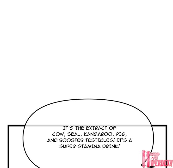 Midnight PC Cafe Chapter 34 - Page 104