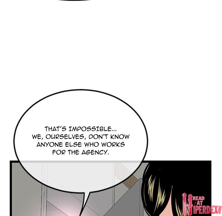 Midnight PC Cafe Chapter 34 - Page 110