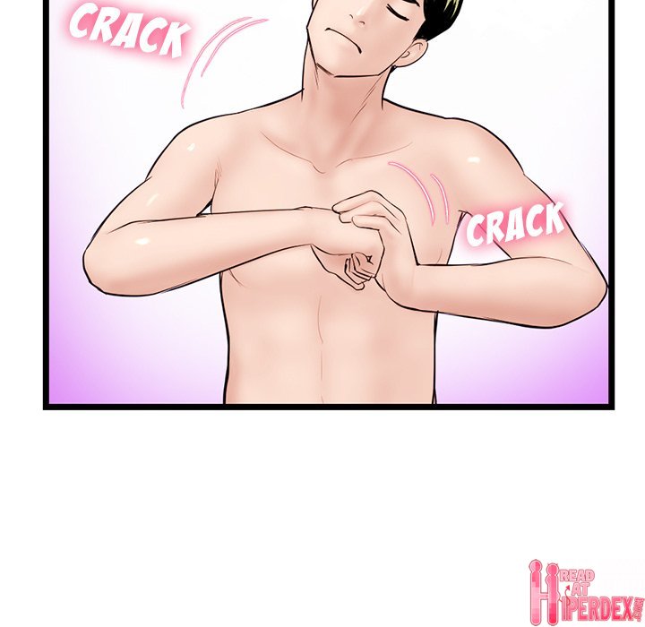 Midnight PC Cafe Chapter 34 - Page 137