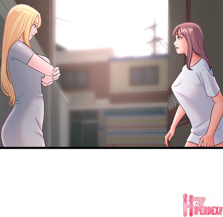 Midnight PC Cafe Chapter 34 - Page 38