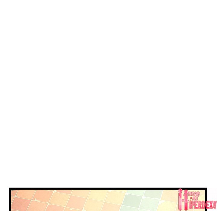 Midnight PC Cafe Chapter 34 - Page 74