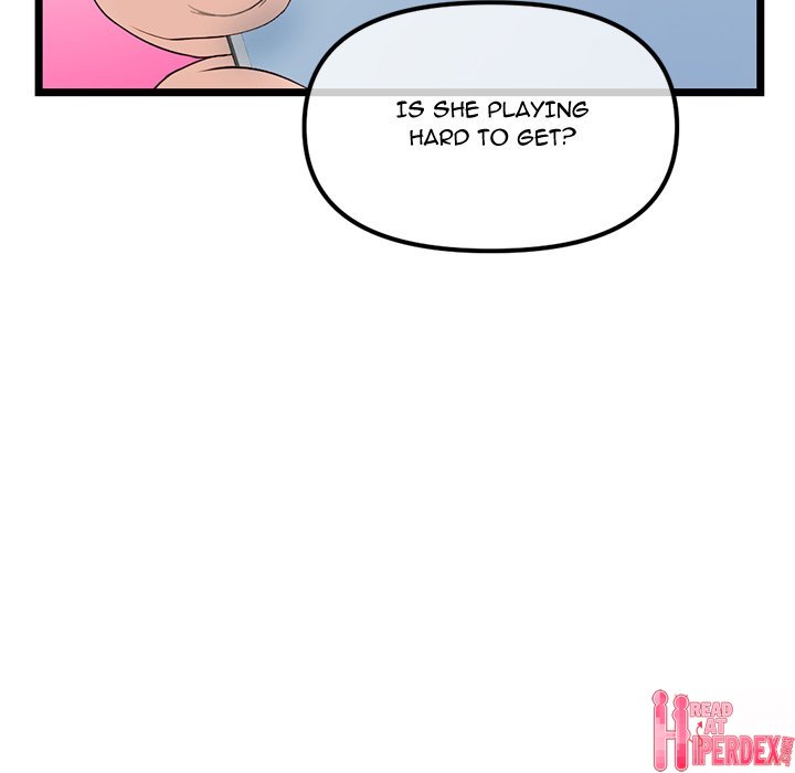 Midnight PC Cafe Chapter 34 - Page 80