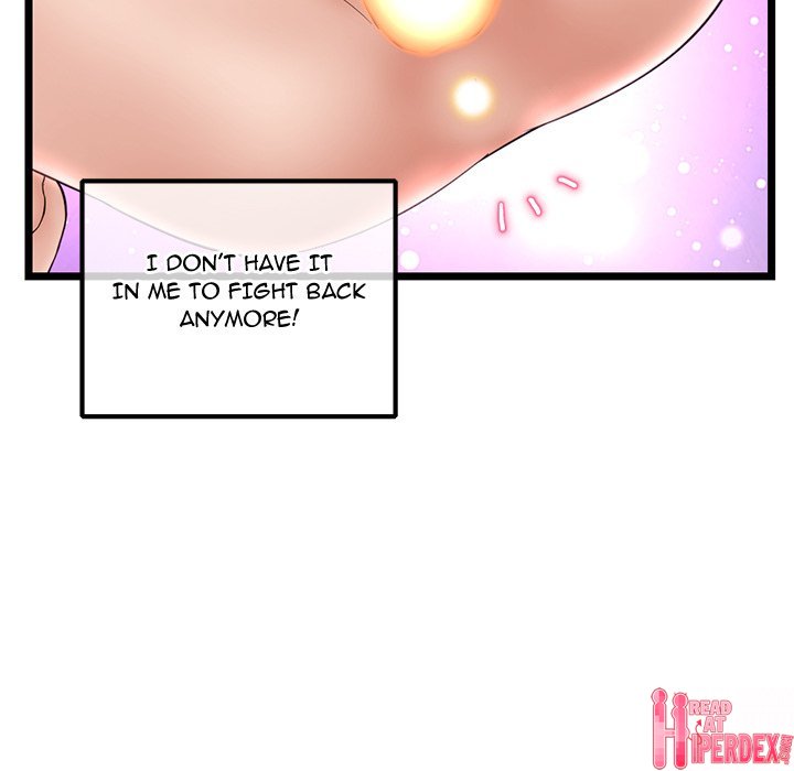 Midnight PC Cafe Chapter 35 - Page 110