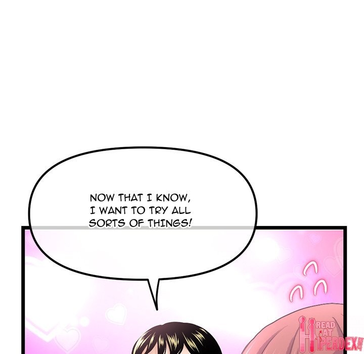 Midnight PC Cafe Chapter 35 - Page 131