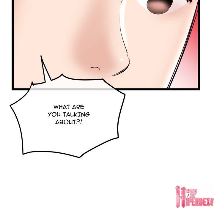 Midnight PC Cafe Chapter 35 - Page 17