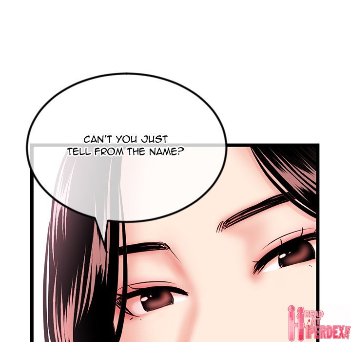 Midnight PC Cafe Chapter 35 - Page 38