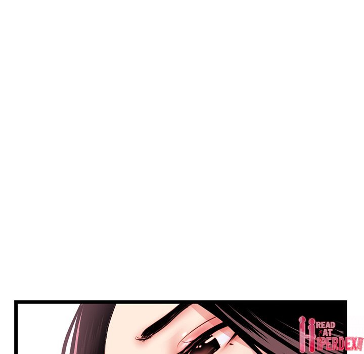 Midnight PC Cafe Chapter 35 - Page 44