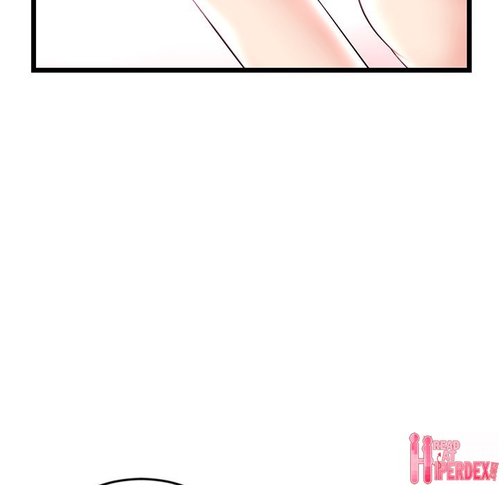 Midnight PC Cafe Chapter 35 - Page 50