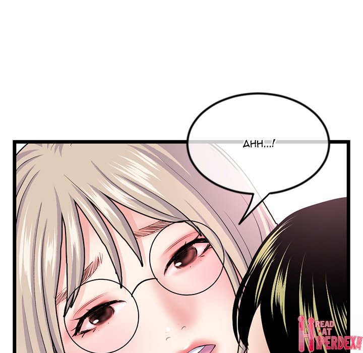 Midnight PC Cafe Chapter 35 - Page 77