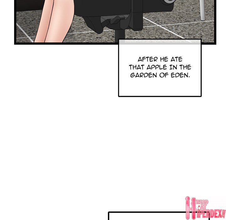 Midnight PC Cafe Chapter 36 - Page 11