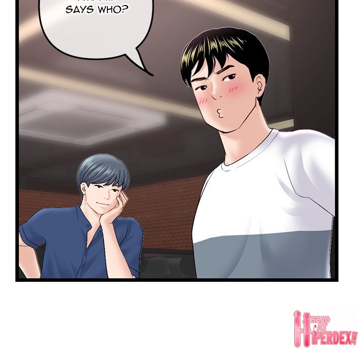 Midnight PC Cafe Chapter 36 - Page 65