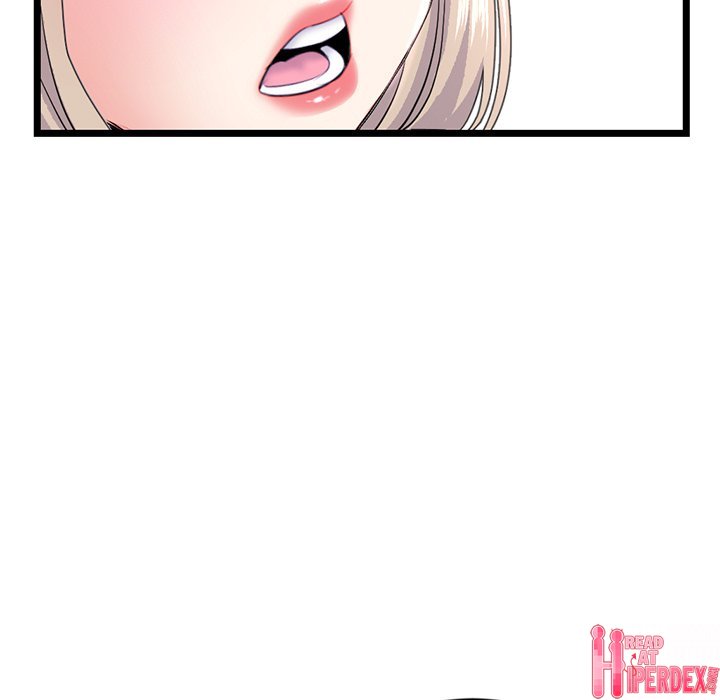 Midnight PC Cafe Chapter 36 - Page 83