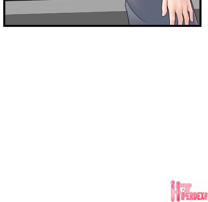 Midnight PC Cafe Chapter 37 - Page 11