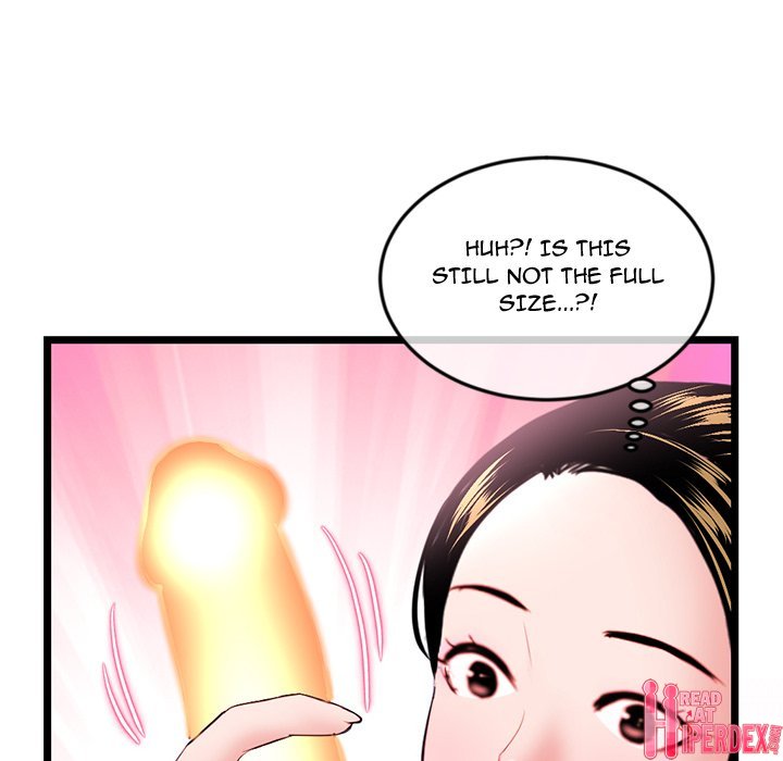 Midnight PC Cafe Chapter 37 - Page 101