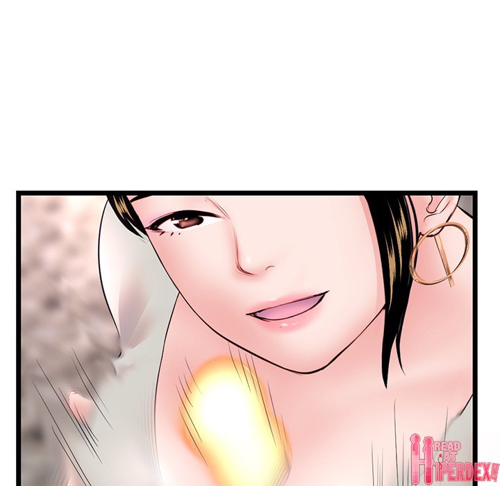 Midnight PC Cafe Chapter 37 - Page 107