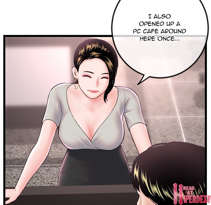 Midnight PC Cafe Chapter 37 - Page 14