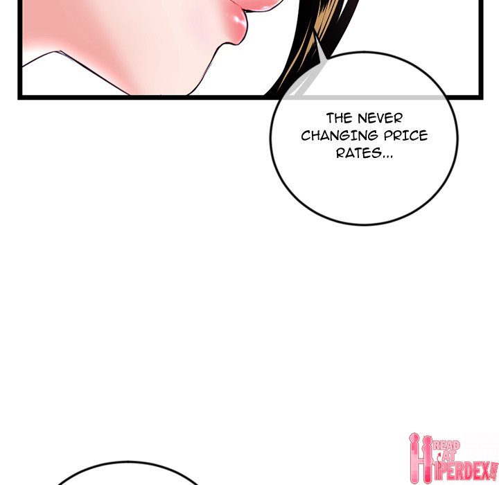 Midnight PC Cafe Chapter 37 - Page 17