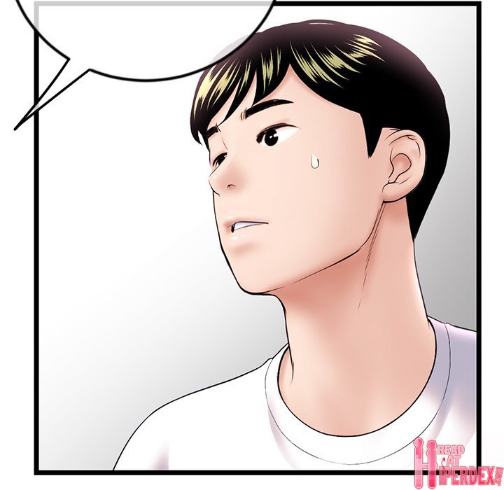 Midnight PC Cafe Chapter 37 - Page 26