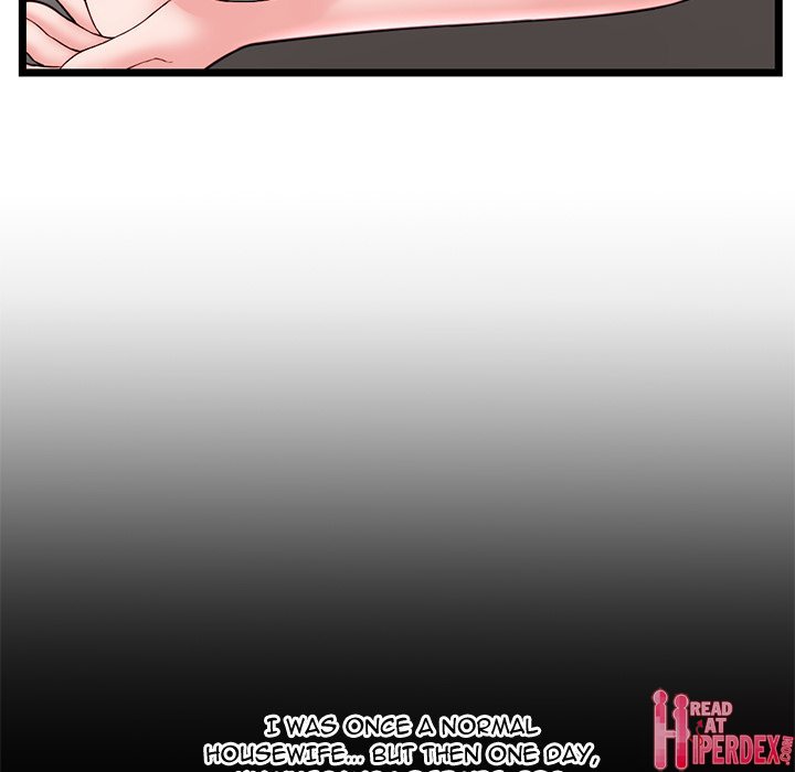 Midnight PC Cafe Chapter 37 - Page 29