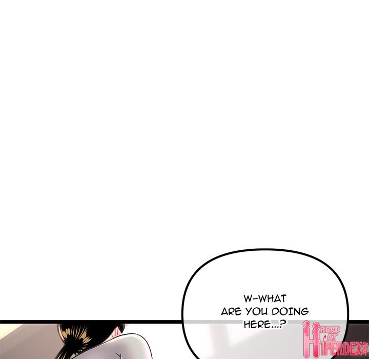 Midnight PC Cafe Chapter 37 - Page 5