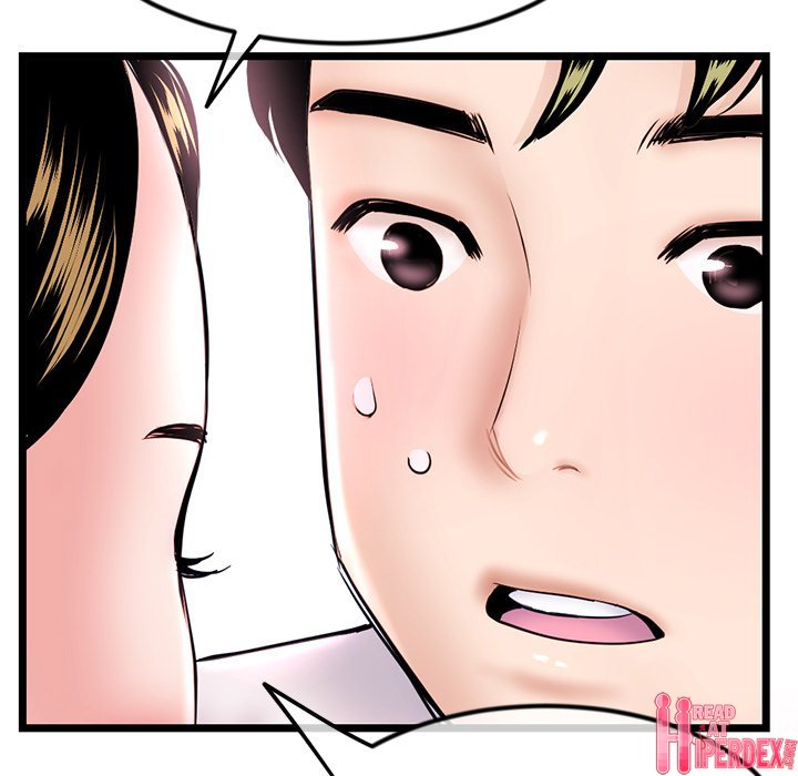 Midnight PC Cafe Chapter 37 - Page 56