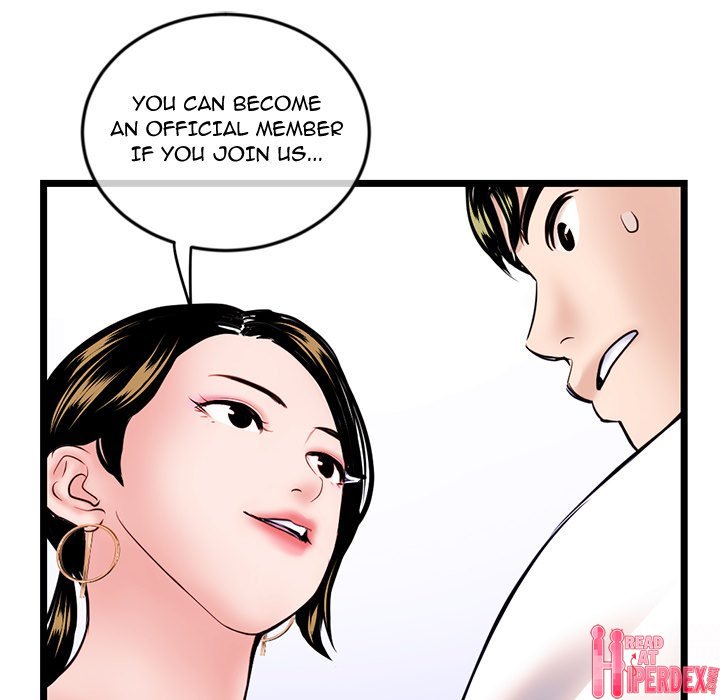 Midnight PC Cafe Chapter 37 - Page 62