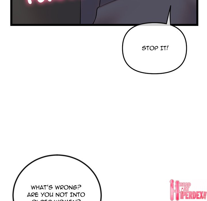 Midnight PC Cafe Chapter 37 - Page 65