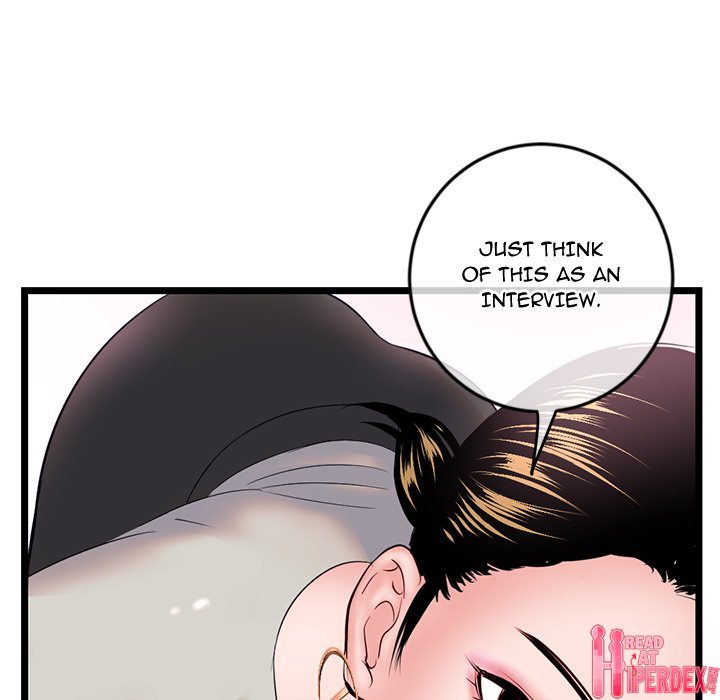 Midnight PC Cafe Chapter 37 - Page 74