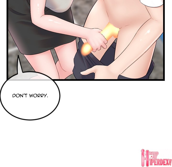 Midnight PC Cafe Chapter 37 - Page 77