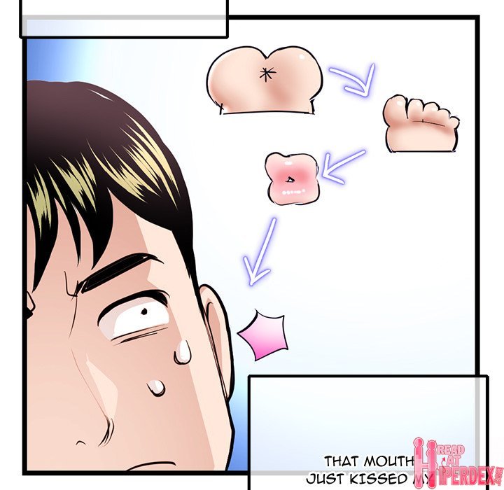 Midnight PC Cafe Chapter 38 - Page 107