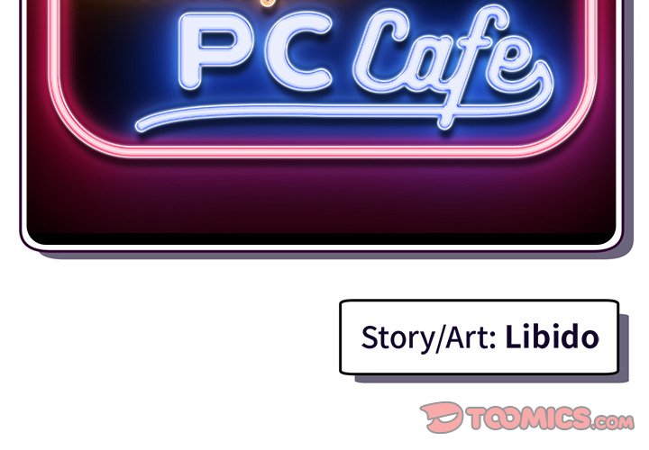 Midnight PC Cafe Chapter 38 - Page 3