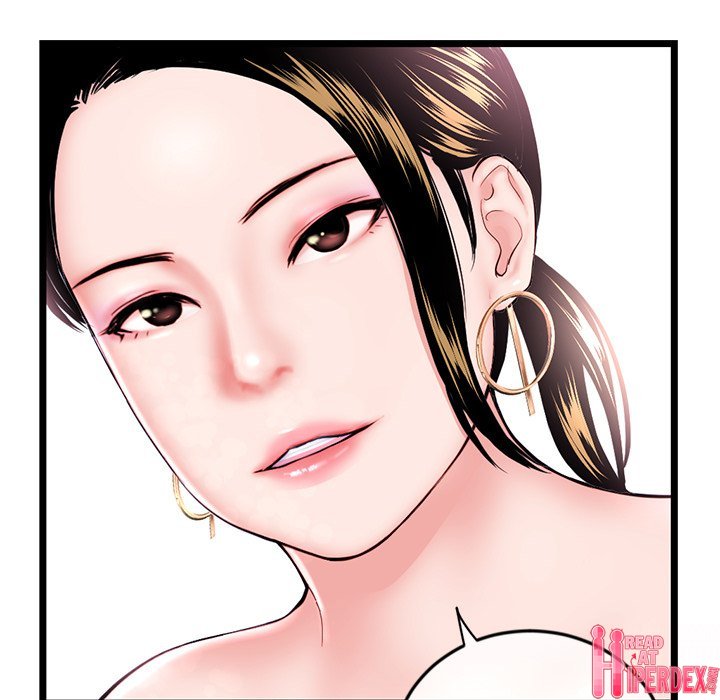 Midnight PC Cafe Chapter 38 - Page 8