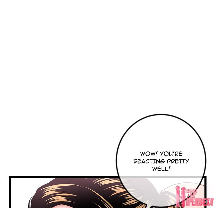 Midnight PC Cafe Chapter 38 - Page 74