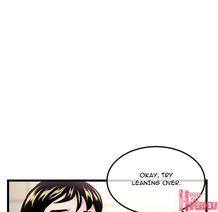 Midnight PC Cafe Chapter 38 - Page 80