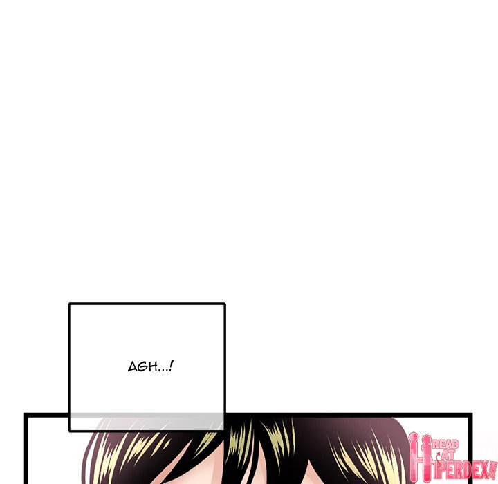 Midnight PC Cafe Chapter 38 - Page 86