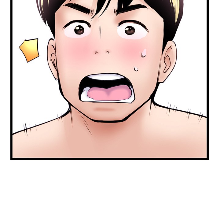 Midnight PC Cafe Chapter 38 - Page 87