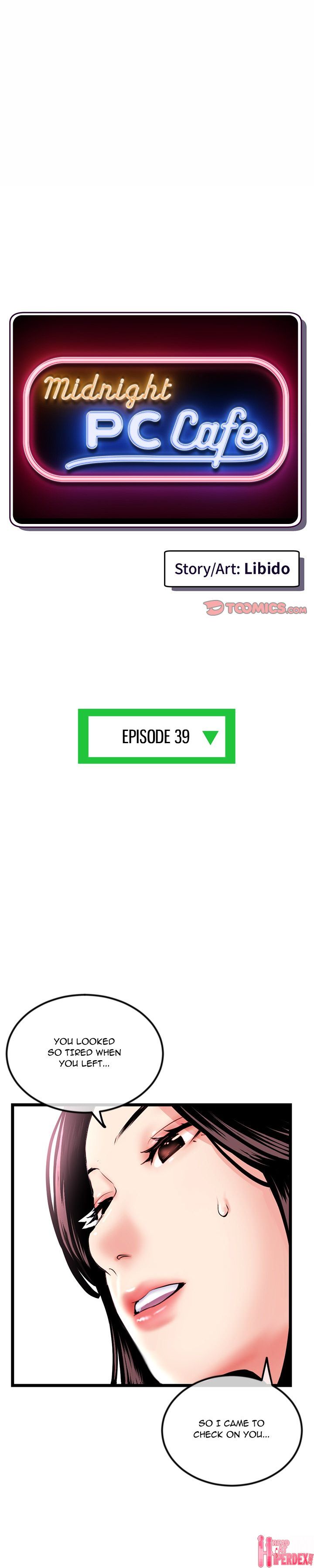 Midnight PC Cafe Chapter 39 - Page 1