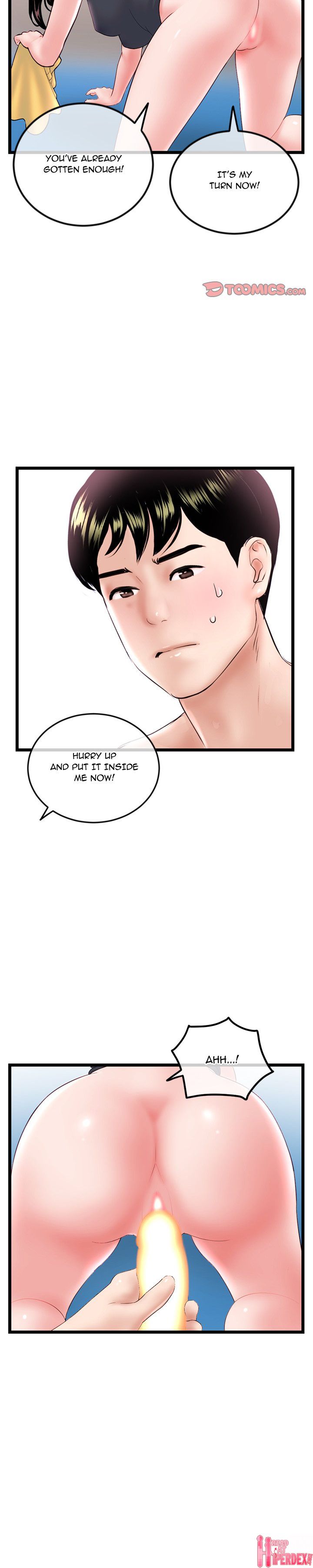 Midnight PC Cafe Chapter 39 - Page 14