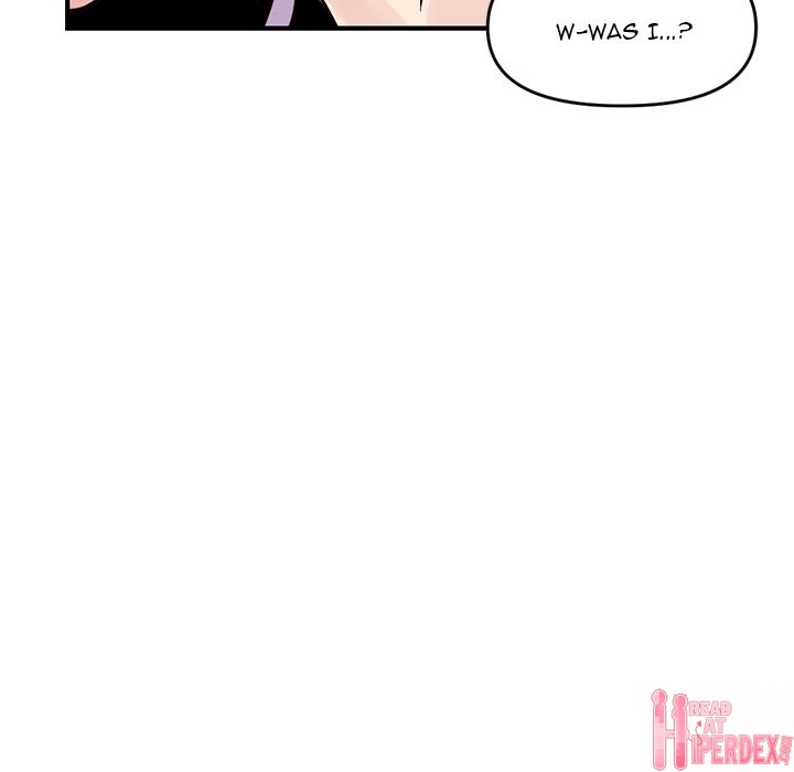 Midnight PC Cafe Chapter 4 - Page 103