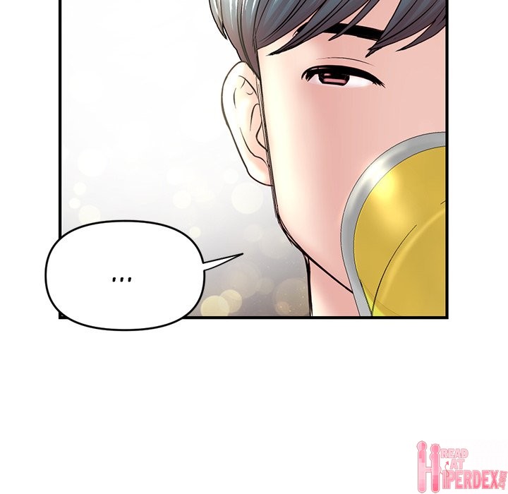 Midnight PC Cafe Chapter 4 - Page 133