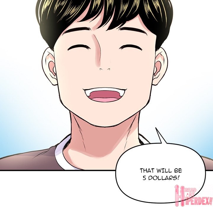 Midnight PC Cafe Chapter 4 - Page 145