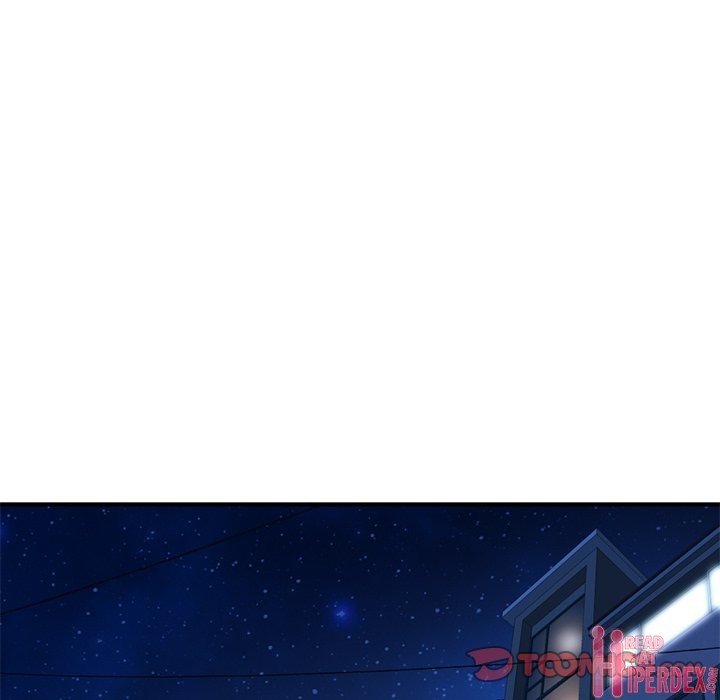 Midnight PC Cafe Chapter 4 - Page 16