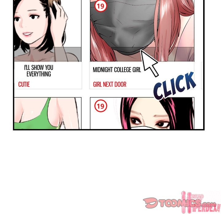 Midnight PC Cafe Chapter 4 - Page 172