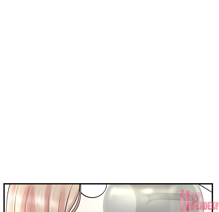 Midnight PC Cafe Chapter 4 - Page 43