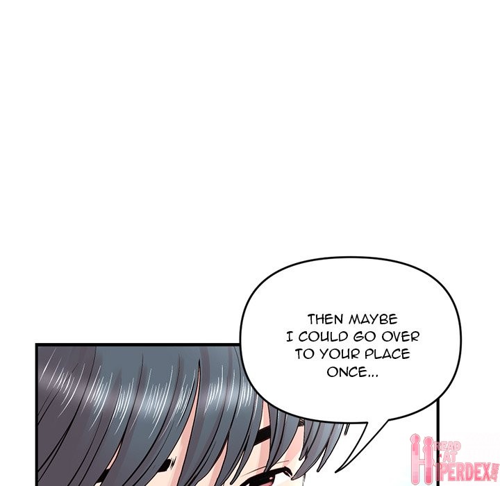 Midnight PC Cafe Chapter 4 - Page 67