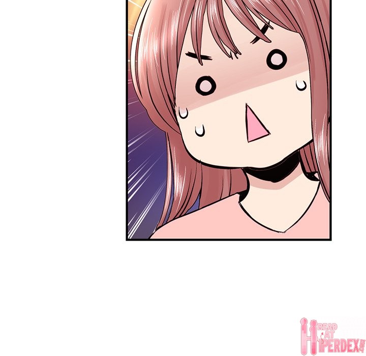 Midnight PC Cafe Chapter 4 - Page 73