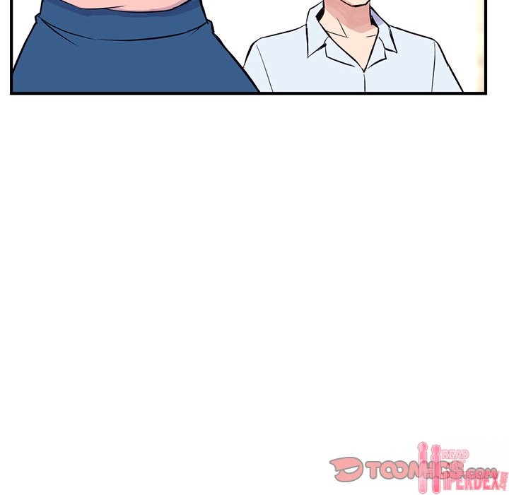 Midnight PC Cafe Chapter 4 - Page 76