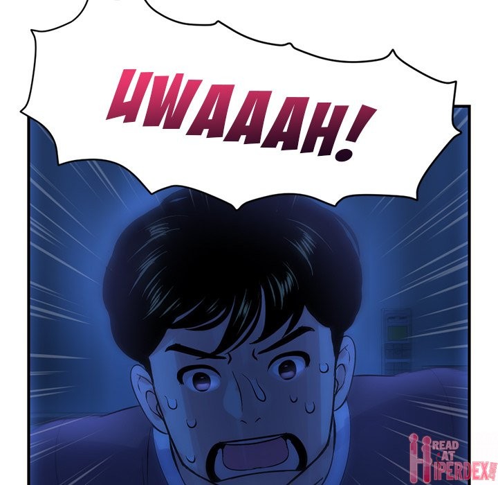 Midnight PC Cafe Chapter 4 - Page 85