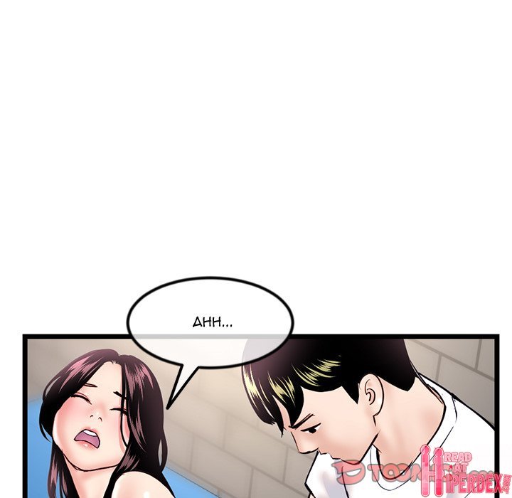 Midnight PC Cafe Chapter 40 - Page 129