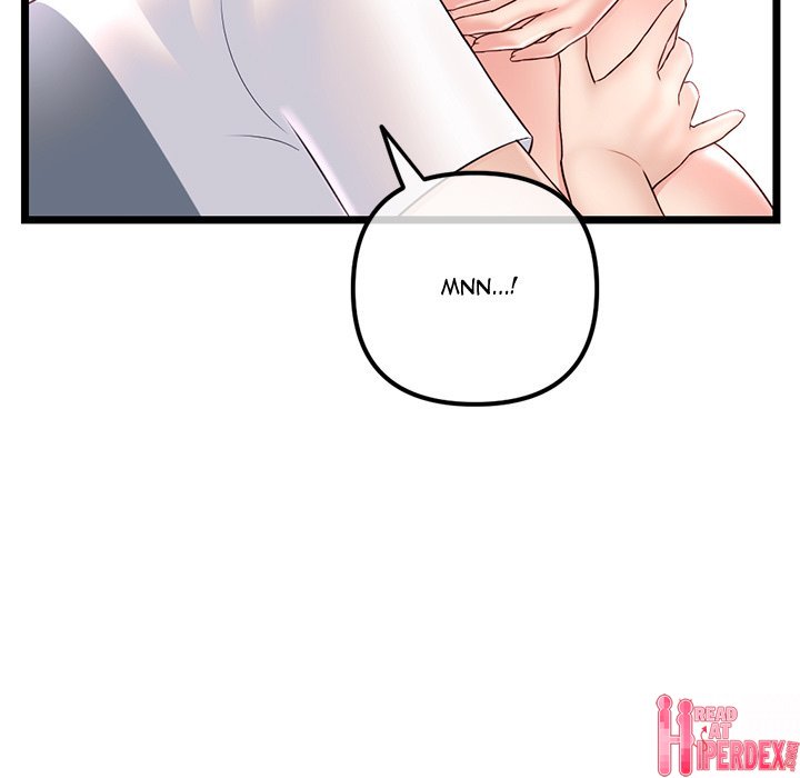 Midnight PC Cafe Chapter 40 - Page 27